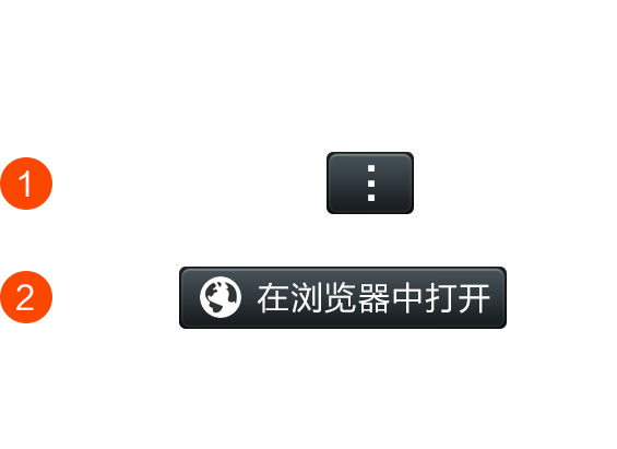 群高级机器人三公解析